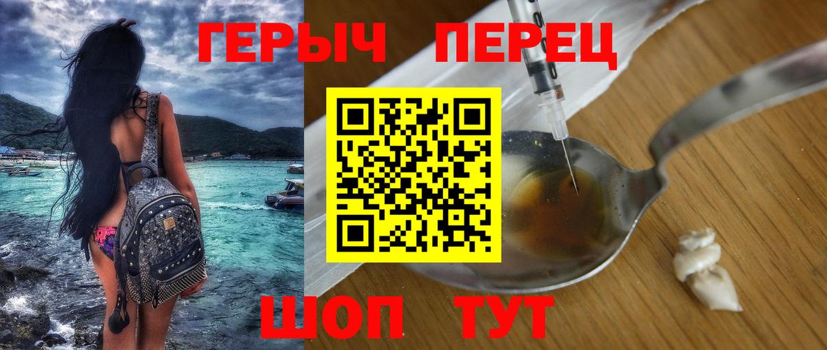 Галлюциногенные грибы Кондопога