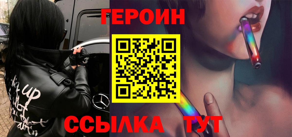 МДМА  МАРИХУАНА  Вход с VPN  Кондопога  ГАШ  Меф   Alpha-PVP СК кристаллы  КЕТАМИН 
