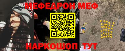 mix Бугуруслан