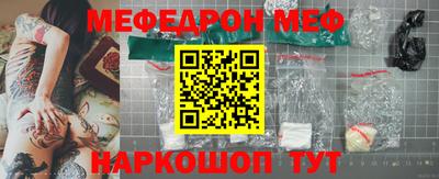 mix Бугуруслан