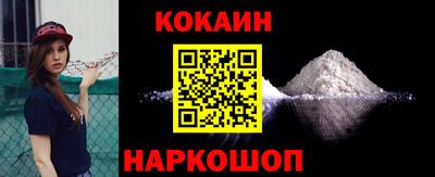 не бодяженный Бузулук