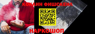 не бодяженный Бузулук