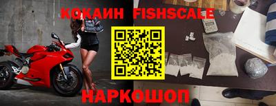mix Бугуруслан
