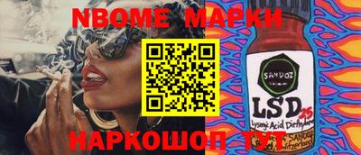 не бодяженный Бузулук