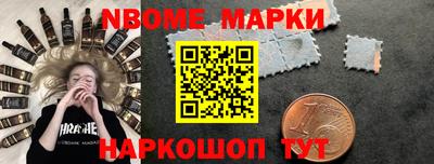 не бодяженный Бузулук