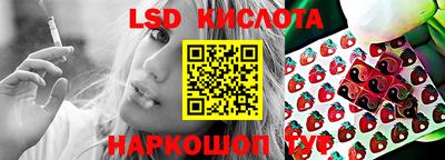mix Бугуруслан