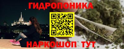 mix Бугуруслан