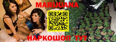 не бодяженный Бузулук