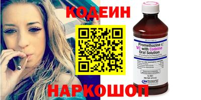 mix Бугуруслан