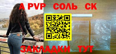 не бодяженный Бузулук