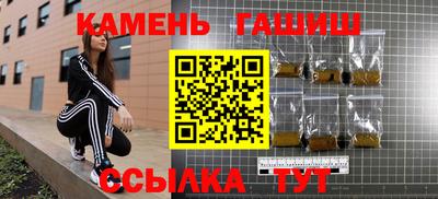 не бодяженный Бузулук