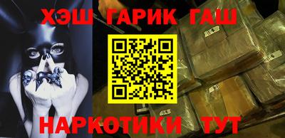mix Бугуруслан