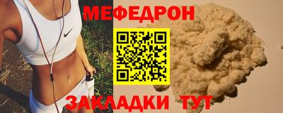 mix Бугуруслан