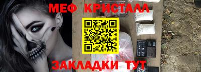 не бодяженный Бузулук