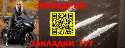не бодяженный Бузулук