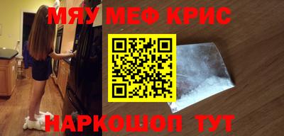 не бодяженный Бузулук