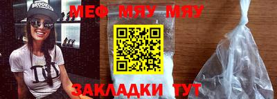 mix Бугуруслан