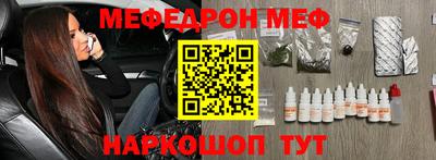 mix Бугуруслан