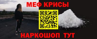 бутират Можга