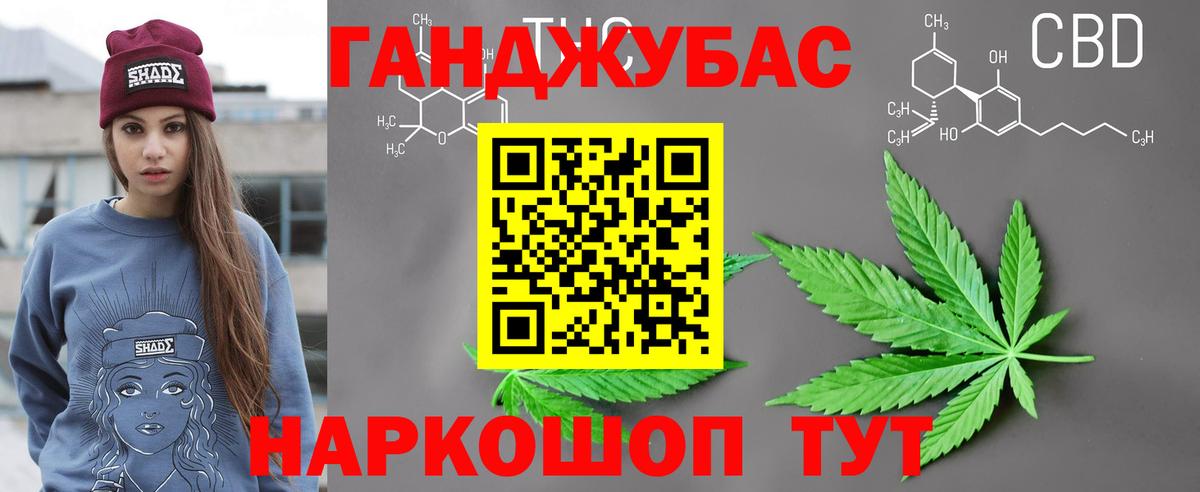 Шишки марихуана индика Кондопога